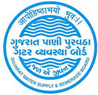Gujarat Water Supply & Sewerage Board